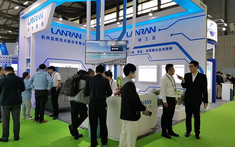 杭州蓝然携新试验设备亮相中国环博会
